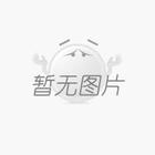 防火板規(guī)格一般有哪幾種？
